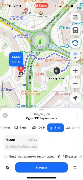 Пухто на горизонте. В Кудрово зашумели грязным местом Пухто на горизонте. В Кудрово зашумели грязным местом
