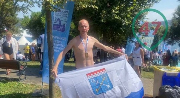 47news переплыл Босфор. Советы желающим повторить