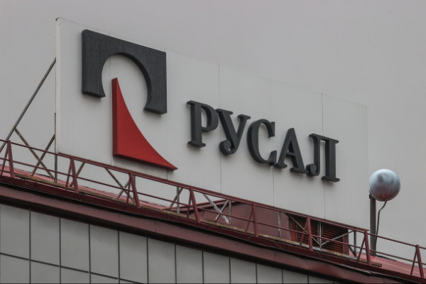 &laquo;Русал&raquo; выиграл иск на 100 миллиардов к австралийской корпорации