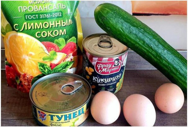 Салат с тунцом