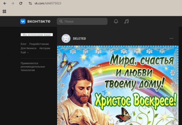 Царевич гатчинский. Куда пропал шоумен из «АукцЫона», переплясавший самого Гаркушу Царевич гатчинский. Куда пропал шоумен из «АукцЫона», переплясавший самого Гаркушу