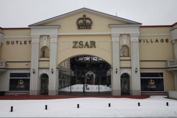 Гигантская шопинг-деревня Zsar на границе Финляндии и Ленобласти может достаться бизнесмену из России