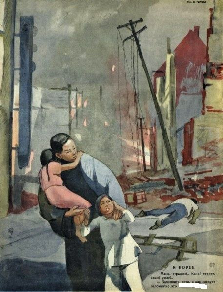 &laquo;Ловит, контра, ФРГ&raquo;. Какие анекдоты остались после закрытия Трампом &laquo;вражьих голосов&raquo;