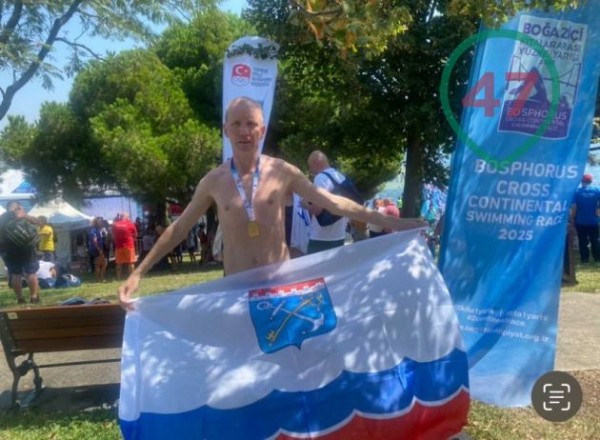 47news переплыл Босфор. Советы желающим повторить