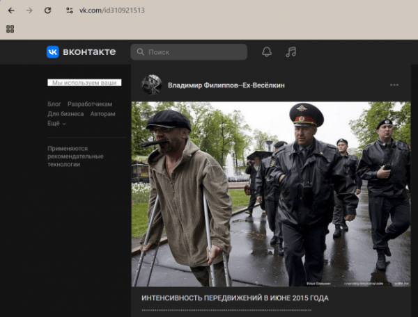 Царевич гатчинский. Куда пропал шоумен из «АукцЫона», переплясавший самого Гаркушу Царевич гатчинский. Куда пропал шоумен из «АукцЫона», переплясавший самого Гаркушу