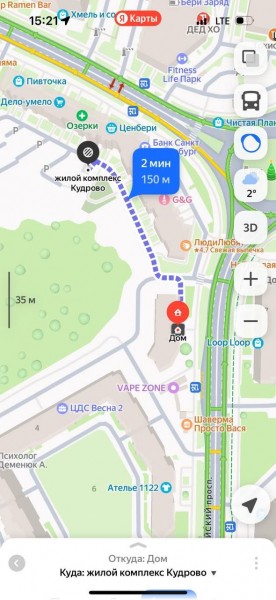 Пухто на горизонте. В Кудрово зашумели грязным местом Пухто на горизонте. В Кудрово зашумели грязным местом