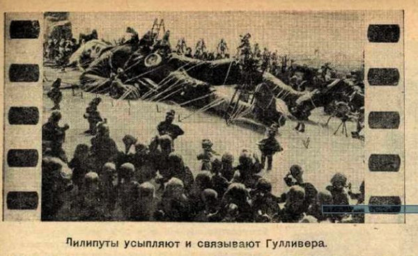 10 эмоций лилипута. Каким нашим фильмом восторгались Чарли Чаплин и Уолт Дисней