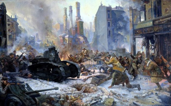 ВЫБОРГНАШ