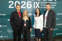 🎉Итоги года 2025 на &laquo;Клерке&raquo;