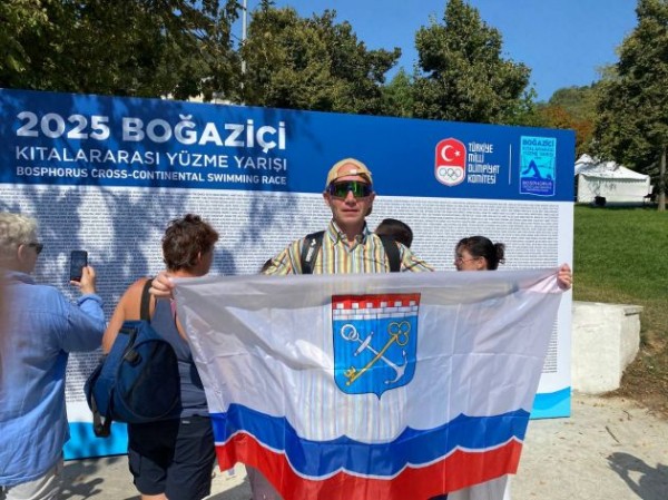 Наши люди через Босфор без флага Ленинградской области не гребут