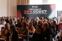 🎉Итоги года 2025 на &laquo;Клерке&raquo;