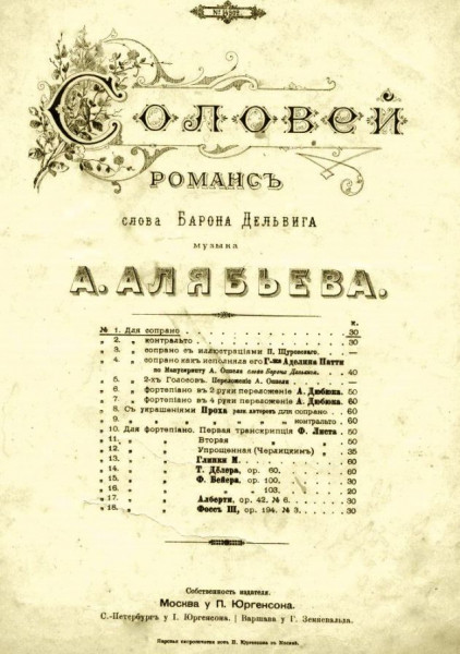 Но с роялем в камеру. Как автор хитов получил 20 лет за пару пощечин Но с роялем в камеру. Как автор хитов получил 20 лет за пару пощечин
