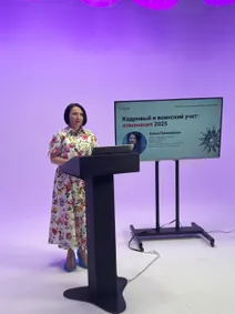 🎉Итоги года 2025 на &laquo;Клерке&raquo;