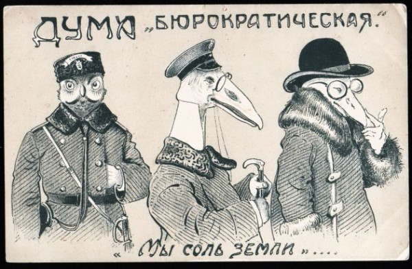 Помолившись, вешать. Как в Петербурге мечта о свободах превратилась в зверинец