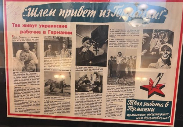 OST на груди у тебя. Что пережила советская девушка в плену нацистов