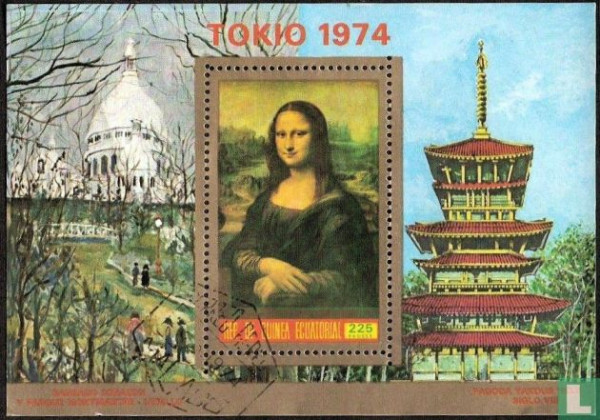 Последняя гастроль &laquo;Джоконды&raquo; и любовь французского посла