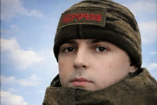 В Бокситогорском районе пройдут похороны участника СВО В Бокситогорском районе пройдут похороны участника СВО
