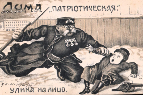 Помолившись, вешать. Как в Петербурге мечта о свободах превратилась в зверинец