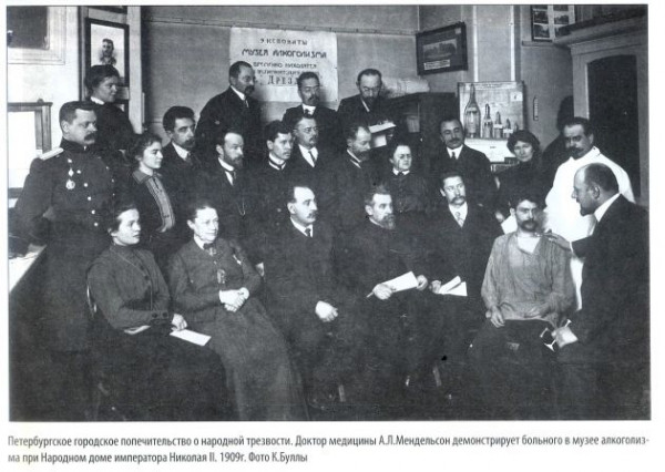 «Перевороты делают трезвые». Почему преступно вводить сухой закон перед мобилизацией «Перевороты делают трезвые». Почему преступно вводить сухой закон перед мобилизацией