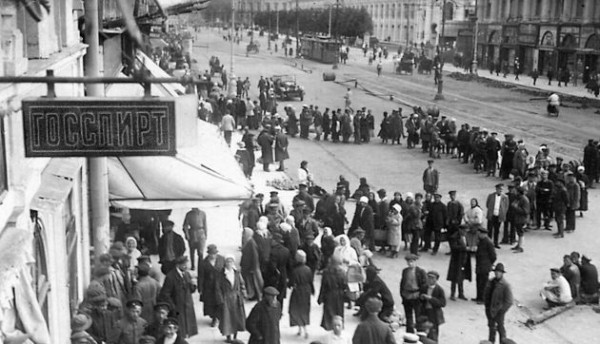 «Перевороты делают трезвые». Почему преступно вводить сухой закон перед мобилизацией «Перевороты делают трезвые». Почему преступно вводить сухой закон перед мобилизацией
