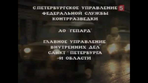 Заплатил за сериал про &laquo;Кресты&raquo; и сам туда. Миллиардер с карьера и первый боевик Ленинграда о Червонце
