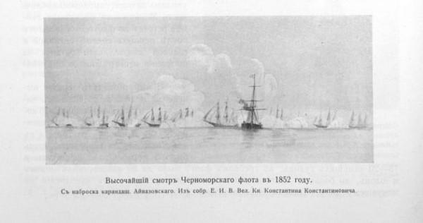 "Я царь земли, а ты царь моря!" Как Айвазовский передернул историю