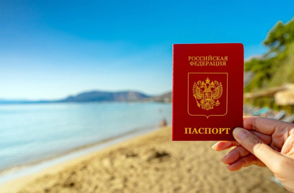 Российский паспорт вернул позиции в мировом рейтинге безвизовых поездок