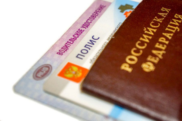 С 2026 года водительские права придётся менять по старым правилам