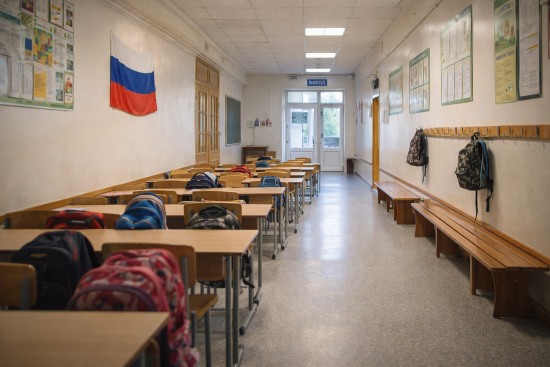 С 2026 года школьникам России начнут ставить оценки за поведение