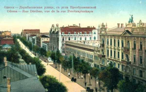 Прибамбас и маленькая бурда. Перевод одесского на русский