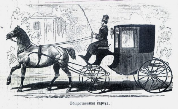 Сверху дождем, снизу &ndash; грязью.  Обсчеты и кэшбэк первых таксистов Петербурга
