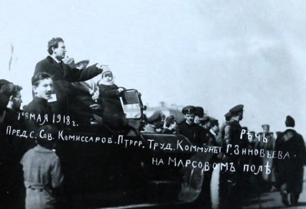 «Аврора» три раза палила. И ангела с лицом императора меняли на Ленина в римской тоге «Аврора» три раза палила. И ангела с лицом императора меняли на Ленина в римской тоге