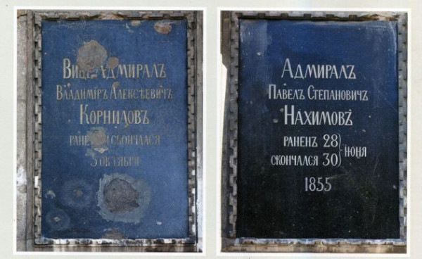"Я царь земли, а ты царь моря!" Как Айвазовский передернул историю