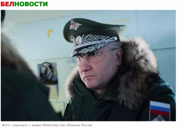 При всём честном фронте. Мировые СМИ прожевали замминистра обороны