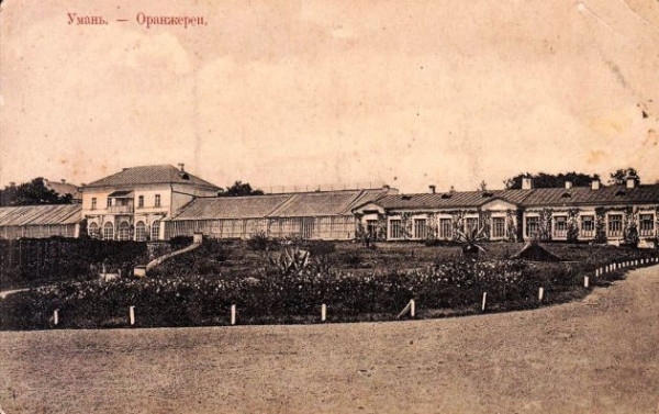 Бой с генами трижды необразованного академика Трофима Бой с генами трижды необразованного академика Трофима