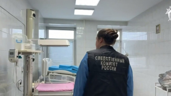 Как в роддоме Новокузнецка пациенток делают бесплодными Как в роддоме Новокузнецка пациенток делают бесплодными