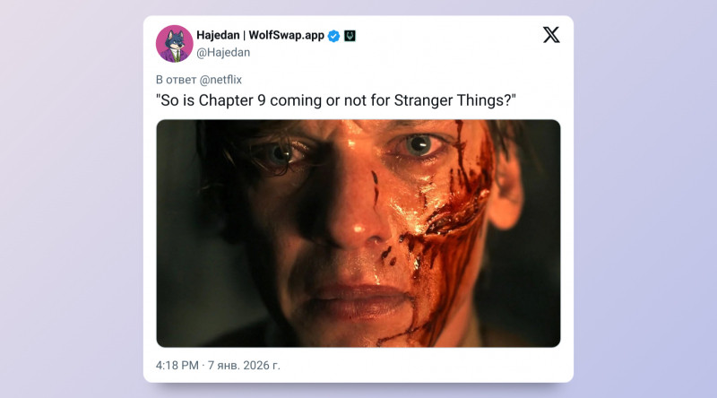От &laquo;Энолы Холмс&raquo; до &laquo;Острых козырьков&raquo;: Netflix выпустил эффектный трейлер новинок 2026-го