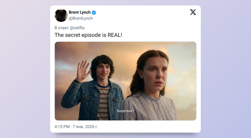 От &laquo;Энолы Холмс&raquo; до &laquo;Острых козырьков&raquo;: Netflix выпустил эффектный трейлер новинок 2026-го