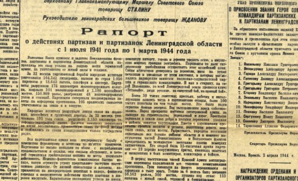 Инспектор ГАИ Плохой. В двух рукопашных он убил 19 врагов
