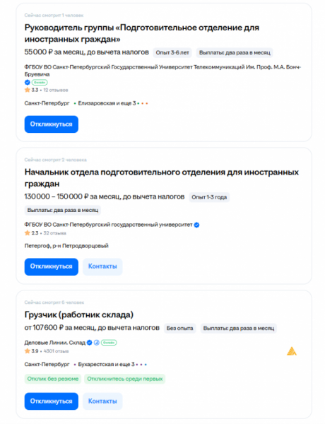 На одного мигранта - тысячи из Индии. Ленобласть встречает трудовую экзотику
