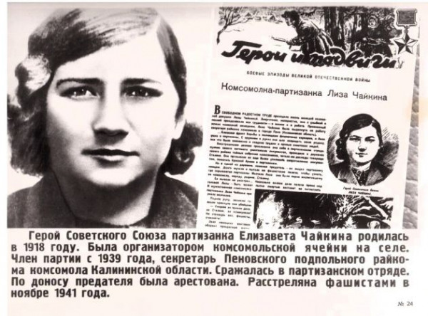 Инспектор ГАИ Плохой. В двух рукопашных он убил 19 врагов
