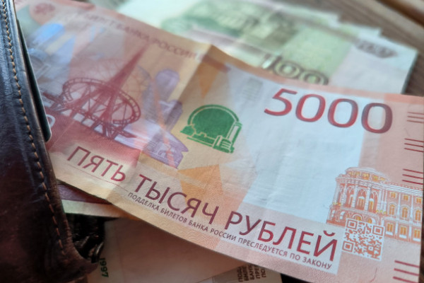 Средняя зарплата по России составила 98 192 рубля Средняя зарплата по России составила 98 192 рубля