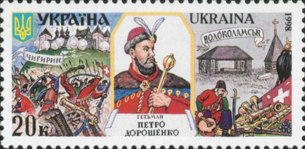 Меняю премьер-министра на головную боль. За справками обращаться на кладбище &nbsp;