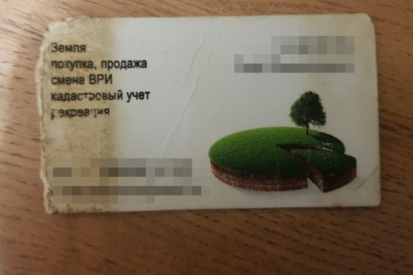 А взятку попрошу вернуть. Как бизнес трясет с Ленобласти землю