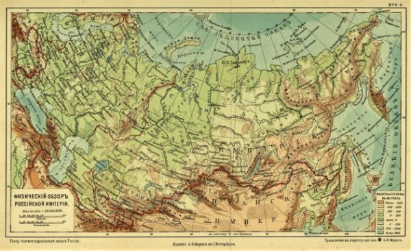 Верхом от скуки к человеку года. История одинокого пробега от Китая в Петербург