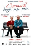 Топ-события Петербурга на этой неделе: Сироткин, Мари Краймбрери и Сатья Дас