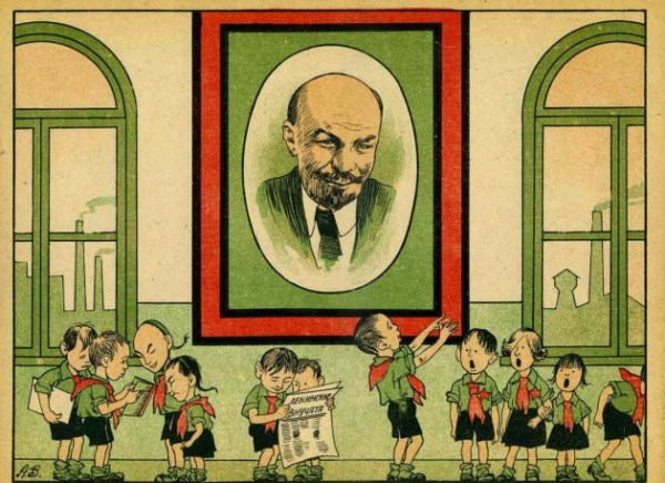 Великий Dead