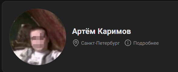 Убитый под Приозерском - гендиректор охранной фирмы из Петербурга. Под подозрением сын-подросток Убитый под Приозерском - гендиректор охранной фирмы из Петербурга. Под подозрением сын-подросток