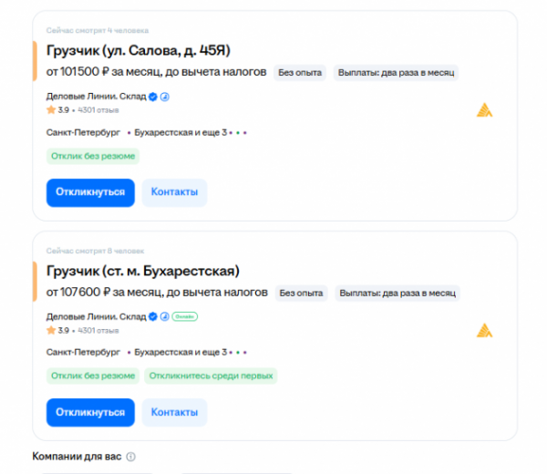 На одного мигранта - тысячи из Индии. Ленобласть встречает трудовую экзотику