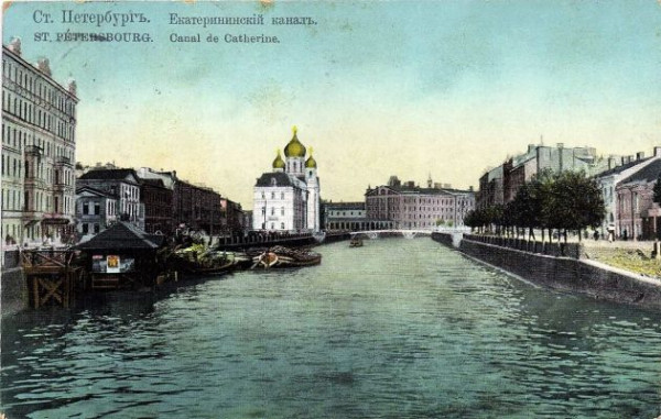 Мямля, борец с каналом Грибоедова, а все равно &ndash; голова